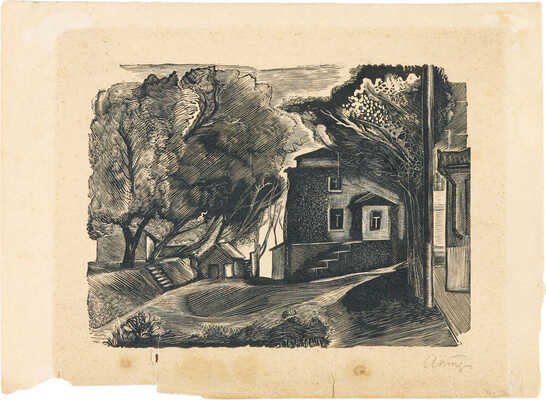 Аптер Яков Натанович. Дом в Сыромятниках